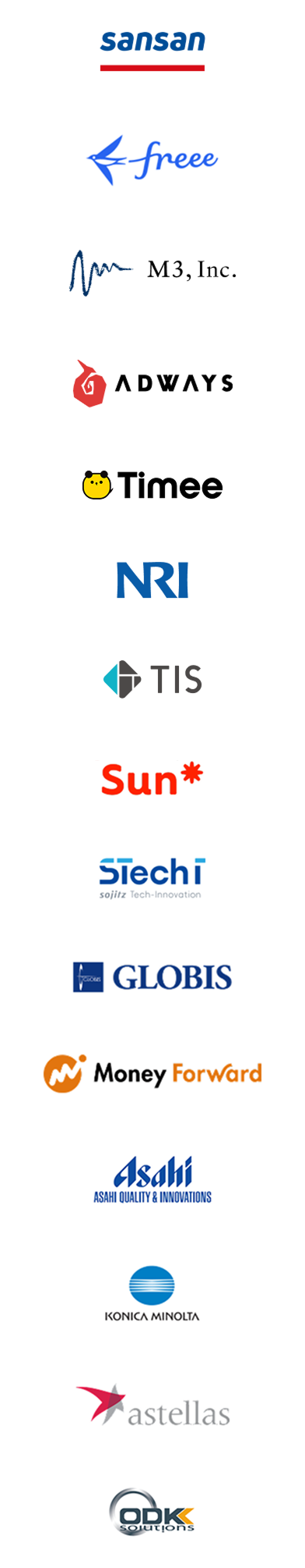 お取引先企業ロゴ