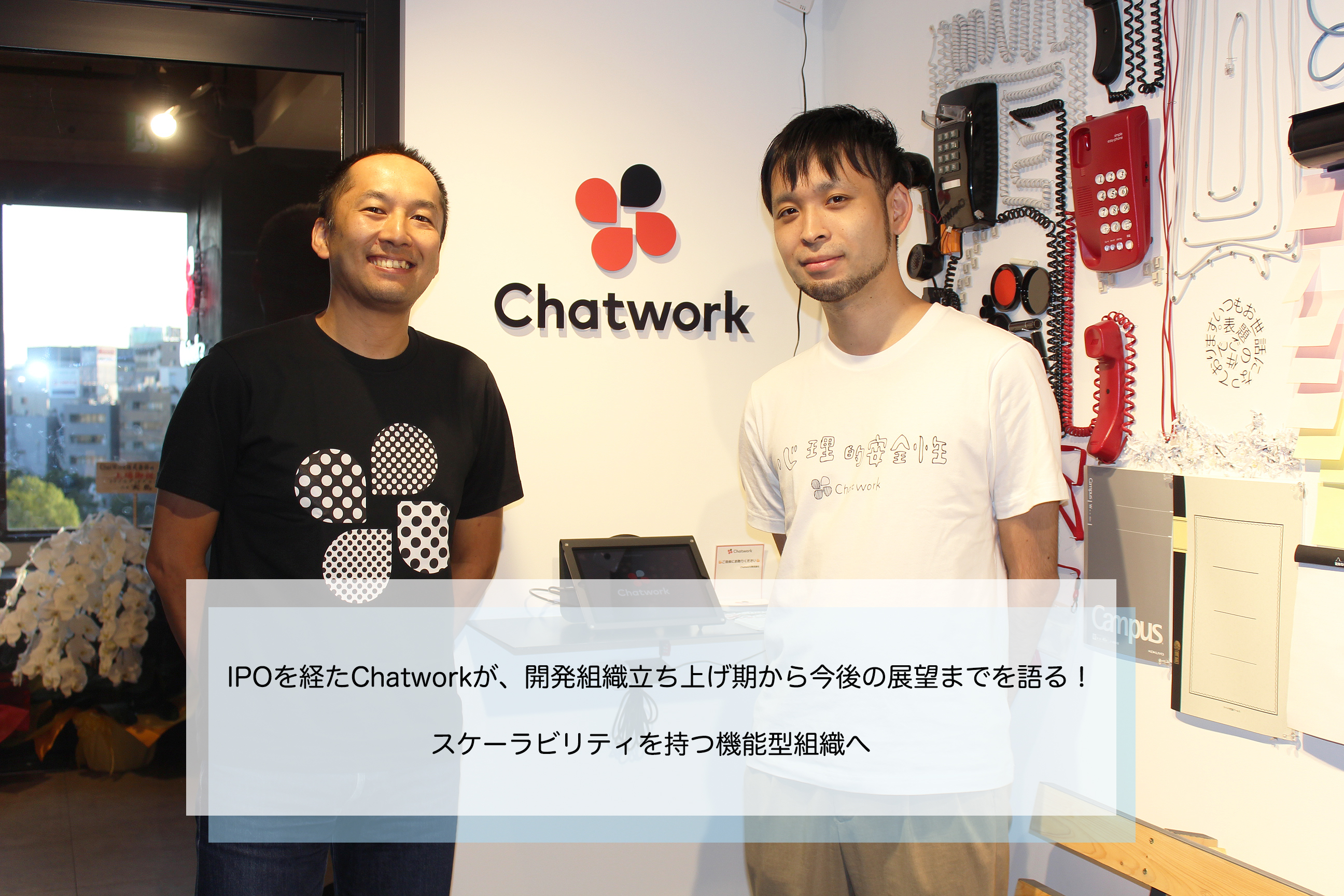 会途 ページ waji glart｜ワジ グラート 手帳カバー/システム手帳 バイブル