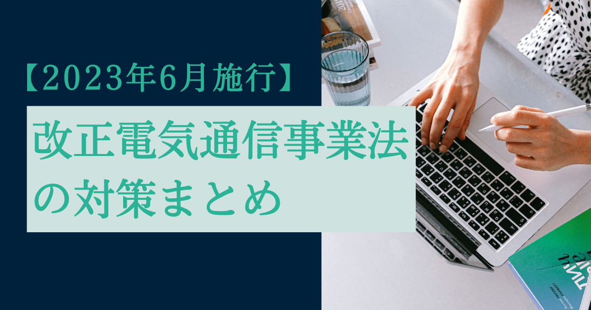 テレコムデ-タブック  ２００８ /電気通信事業者協会/電気通信事業者協会（単行本） Amazon.co.jp: 電気通信事業者協会: 本