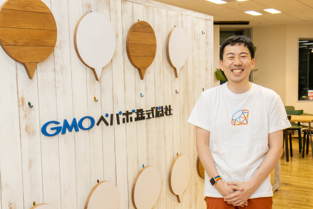 GMOペパボ柴田博志が教える。経営者も理解しておくべき「技術的負債」 | flexy(フレキシー)