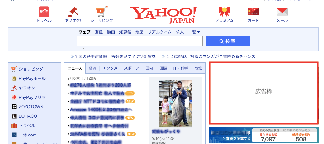 Ecサイト制作パーフェクト図鑑 独自ドメインカスタマイズ Ecサイトをゼロイチで立ち上げる際の工程を分類 Flexy フレキシー